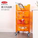 利快厨房收纳架意大利品牌guzzini落地多层置物架放菜篮子可移动组合 咨询享福利橙色【4层】