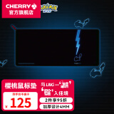 CHERRY樱桃（CHERRY）鼠标垫大中小号桌面垫游戏电竞办公橡胶防滑锁边鼠标垫子电脑桌垫 细面宝可梦 皮卡丘900*400*4mm