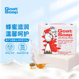 Goat Soap澳洲蜂蜜味羊奶皂洗手洁面沐浴皂保湿滋润香皂羊脂皂全家适用