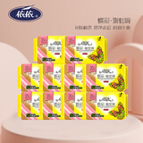 依依卫生巾蝶彩系列经期姨妈巾棉柔舒适亲肤日夜用标准瞬吸组合套装 蝶彩绵柔 245mm 200片 10包+2片护垫