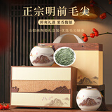 五叶泉茶叶绿茶信阳毛尖250g 明前嫩芽春茶新茶送礼茶叶礼盒父亲节礼物