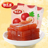 维之王山楂糕168g 山楂果糕无核山楂零食小吃果脯蜜饯