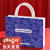 JUMP HERO华容道益智玩具8-12岁3-6岁超级智能数字磁力拼图男女孩圣诞礼物 华容道送礼手提礼袋