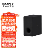 索尼（SONY）SA-SW3 200W无线大功率低音炮 回音壁 家庭影院 适配A9M2 A9000 A8000 A7000 A5000 A3000