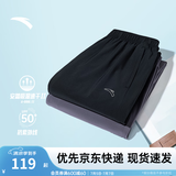 安踏（ANTA）速干运动长裤 女夏季新款跑步健身透气直筒裤休闲运动裤女裤卫裤 【新升级-速干防晒】基础黑-2 M /女165