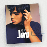 正版 周杰伦 JAY实体专辑 首张同名专辑JAY CD 2000第1张唱片环球版