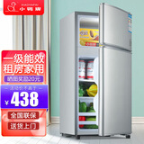小鸭小冰箱迷你小型家用 冷藏冷冻两用宿舍寝室出租房用双门办公室电冰箱节能省电 一级能效-76A148LS银【三天约一度电】