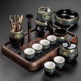 祥业2025新款防烫懒人自动茶具套装家用旋转石磨茶壶功夫茶杯泡茶神器 缠莲枝配茶道茶叶罐12件套+茶盘