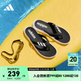 adidas COMFORT FLIP拖鞋人字拖男女夏季阿迪达斯轻运动EG2069 黑色/白色 42(260mm)