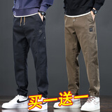 菲凡沃【两件装】夏季薄款休闲裤男新款男裤宽松工装束脚修身百搭裤子 802黑色+咖啡色 L 【30-31码 体重110-130斤穿】
