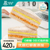 哈兰德高膳食纤维藜麦三明治面包420g 粗粮早餐代餐健身休闲零食