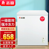 志高（CHIGO）小冰柜家用冷冻小型一级节能省电迷你卧式冷藏保鲜储母乳冷柜 一级能效-205L-单温单门