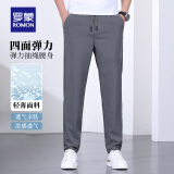 罗蒙（ROMON）冰丝休闲裤男新款青年男士弹力裤宽松直筒松紧腰抽绳男裤长裤子 7K035603灰色 L (175) （适合115-130斤）