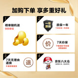 联想（Lenovo）双肩包初高中大学生书包休闲旅行背包出差电脑包潮男女运动旅行通勤轻量黑色背包【升级面料】