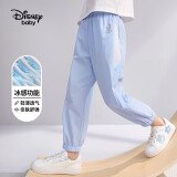 迪士尼（DISNEY）儿童女童凉感长裤防蚊舒弹梭织束脚运动裤子24夏DB321ME12蓝130