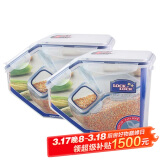 乐扣乐扣（LOCK&LOCK）塑料杂粮储物米箱 谷物保鲜收纳容器 两件套装5L*2 HPL700Q2