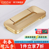 卡贝（cobbe）【好评破2万+】柜门拉手衣柜拉手抽屉把手轻奢金色现代简约五金 LS181款【75mm长】沙金色