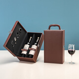 四夕罗（SIXILUO） 通用双支皮盒两瓶750ML红酒葡萄酒礼盒冰酒皮箱子现货 双支酒红色（带酒具）