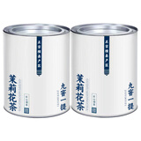 南鸳特级茉莉花茶2025新茶正宗广西横县茉莉花茶飘雪浓香型罐装100克 【特级浓香】茉莉花茶100克*2罐
