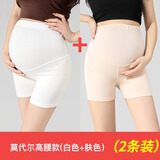 米度丽孕妇打底短裤安全裤夏季薄款托腹大码蕾丝防走光孕妇夏装 莫代尔高腰款（白色+肤色）370 XL码