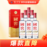 泸州老窖 国窖1573 浓香型白酒 52度 375ml 6瓶 整箱装  【送礼礼品】