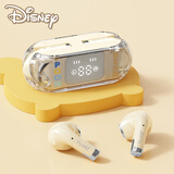迪士尼（DISNEY）蓝牙耳机真无线半入耳式LED数显高清通话降噪运动跑步高音质震撼重低音适用于苹果华为手机 米色【LED数显+ENC降噪】