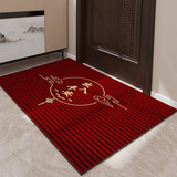 宝丽彩入户门防滑地垫轻奢高级七条纹刺绣地毯室内家用脚垫室外门外门垫 出入平安红【新研发9代TPE底】 60*90cm