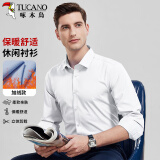 啄木鸟（TUCANO）衬衫男士长袖衬衣加绒保暖商务休闲时尚百搭上衣男装 白色 L