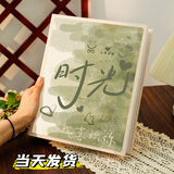 悠乐美情侣相册本成长纪念册567寸家庭影集插页式大容量宝宝相片成长记录册情侣相册照片收纳册定制封面 时光（6寸200张塑封可装）