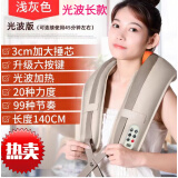 【冬季父母礼物】颈椎按摩器敲打拍自动捶背机捶打披肩式肩颈棒劲 【升级短款】3CM加大锥芯＋摧打