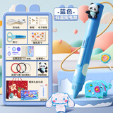 得力（deli）3d打印笔立体涂鸦绘画笔套装低温学生打印神笔创意智能玩具礼盒套装儿童开学实用礼物女孩男孩 【天空蓝】低温插电款-附6米耗材+礼品袋