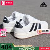 阿迪达斯 （adidas）官方板鞋男鞋 2025春季新款运动鞋低帮透气休闲鞋耐磨轻便小白鞋 小白鞋/时尚/新到货 43 （内长265mm）