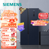 西门子（SIEMENS）502升变频冷藏冰箱双开门对开门大容量超薄嵌入式家用冰箱湖蕴蓝K65L56SMEC