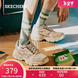 斯凯奇（Skechers）男鞋冬季厚底增高老爹鞋潮流复古运动鞋舒适防滑户外休闲鞋237121