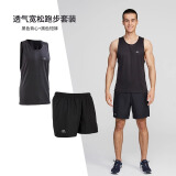 迪卡侬（DECATHLON）运动背心男夏跑步健身速干跑步背心篮球无袖田径训练服MSCF 【两件套】初阶款 黑色背心+短裤 XS