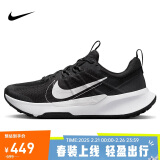 NIKE跑步鞋男缓震JUNIPER TRAIL 2运动鞋DM0822-001黑41