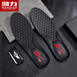 回力（Warrior）牛皮鞋垫皮鞋男女运动商务透气吸汗减震hl5029 黑色 41-42 