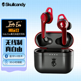 SKullcandy骷髅头真无线蓝牙耳机入耳式耳塞运动降噪好音质百威联名款 百威联名款 INDY EVO