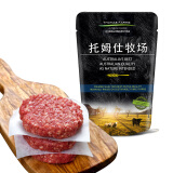 THOMAS FARMS 谷饲安格斯牛肉饼 500g（5片）国内生产冷冻无淀粉早餐汉堡饼