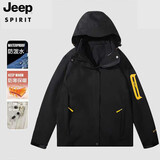 JEEP SPIRIT吉普冲锋衣男女同款三合一两件套户外防风保暖防寒服夹克外套