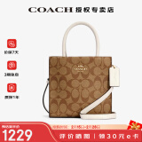 蔻驰（COACH）【官方授权店】coach女包CALLY系列女士小号单肩手提斜挎包 5693IMDJ8卡其色