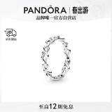 潘多拉（PANDORA）[520礼物]心意交织戒指现代符号梦幻优雅生日礼物送女友