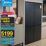 美的（Midea）60厘米超薄嵌入式十字对开门四门风冷无霜一级能效底部散热电冰箱 5mm微缝嵌入BCD-485WSPZM(E)