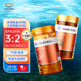 澳琳达深海鱼油300粒+大豆磷脂300粒成人中老年人EPA DHA澳大利亚进口Omega-3