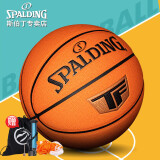 斯伯丁SPALDING玫瑰金典藏系列吸湿PU成人7号篮球77-870Y