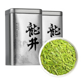 去寻绿茶杭州龙井200g2024新茶明前茶叶罐装自饮自己喝送礼品