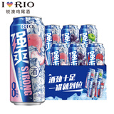 锐澳（RIO）洋酒预调鸡尾酒果酒强爽系列8度伏特加劲爽冬酿酒整箱可自选口味 6罐组合500mL*6罐可自选口味