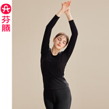 芬腾秋冬保暖内衣女棉质薄款秋衣秋裤套装少女圆领贴身美体打底衫套装 黑色 XL 建议：125-145斤