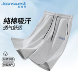 真维斯（Jeanswest）纯棉短裤男夏季青少年潮牌宽松大码外穿休闲五分裤男士灰色沙滩裤