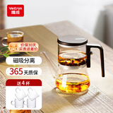 唯成飘逸杯无内胆泡茶壶耐高温茶水分离泡茶器磁吸一体式全玻璃壶 P760黑胡桃木色（赠4杯） 760ml